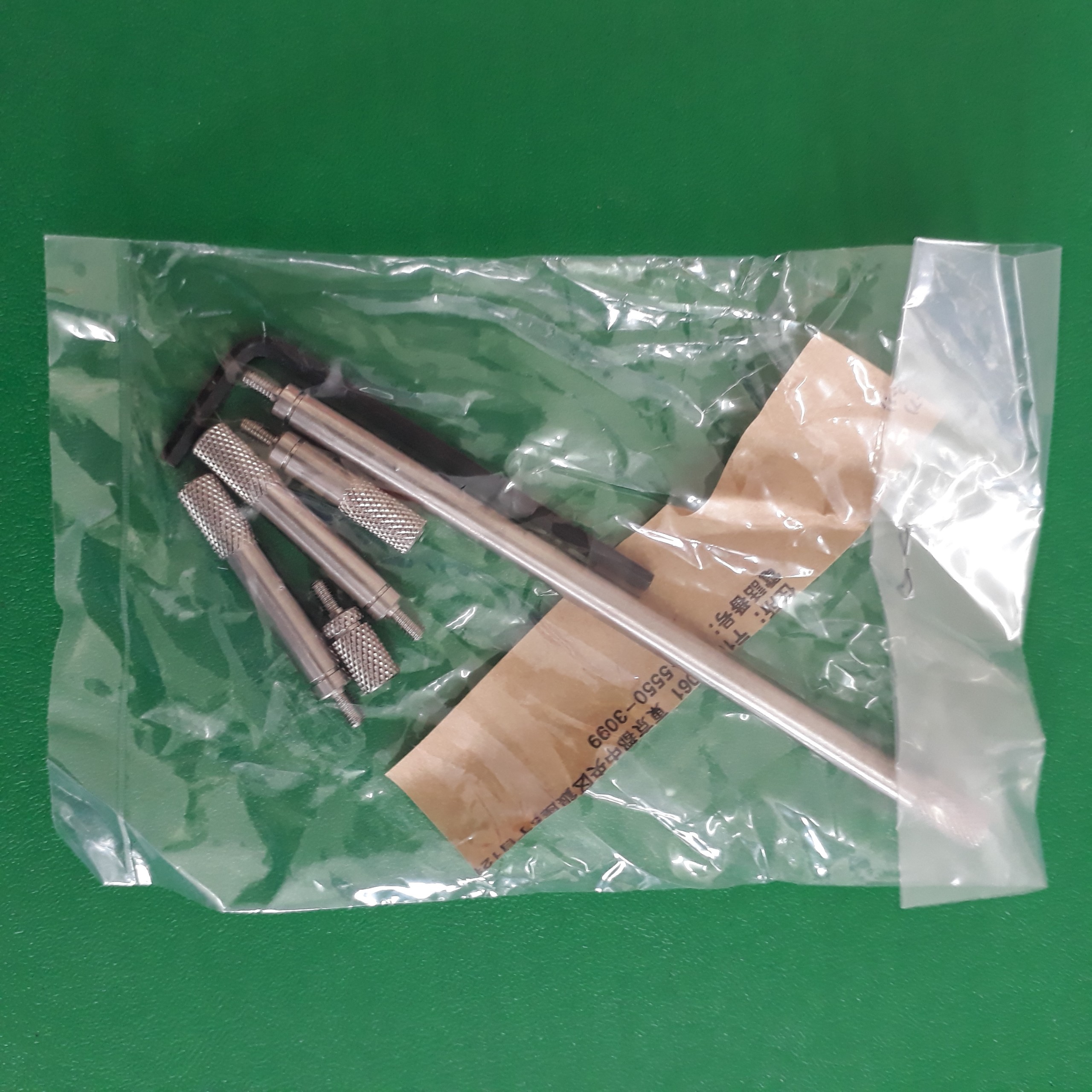 Đồng hồ đo sâu Mitutoyo 7211, 0-200mm x 0.01mm Đế 63.5mm (Mã đặt hàng: 5970)