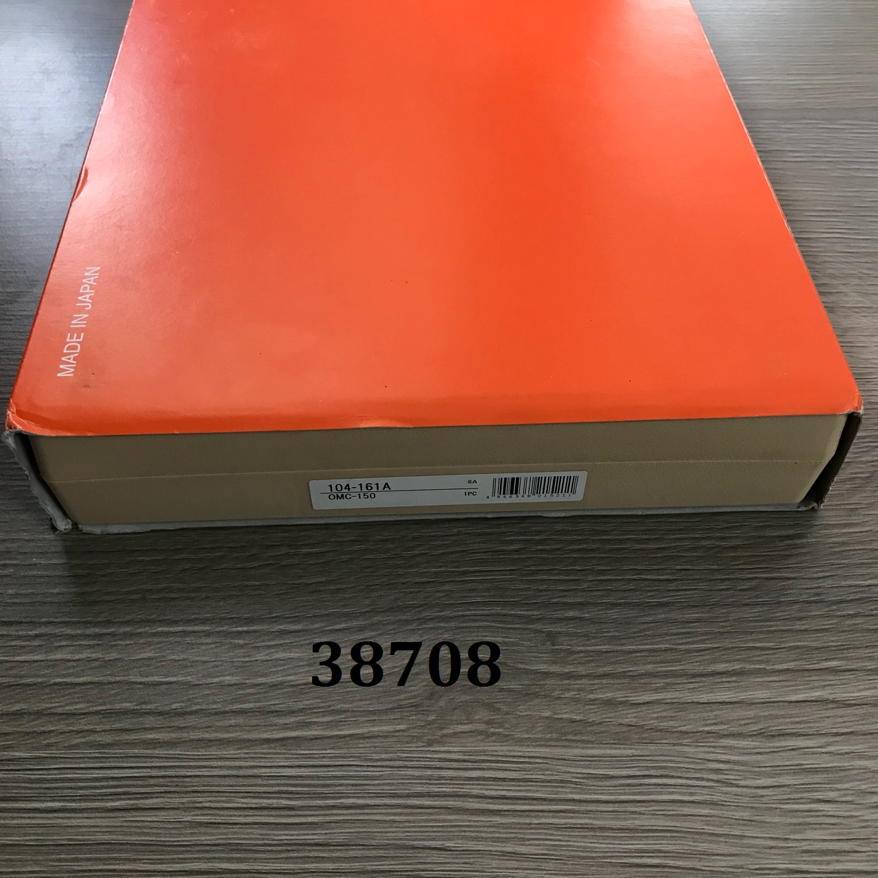 Panme cơ khí đo ngoài Mitutoyo 104-161A, 50-150 mm/0.01mm (Mã đặt hàng: 38708)